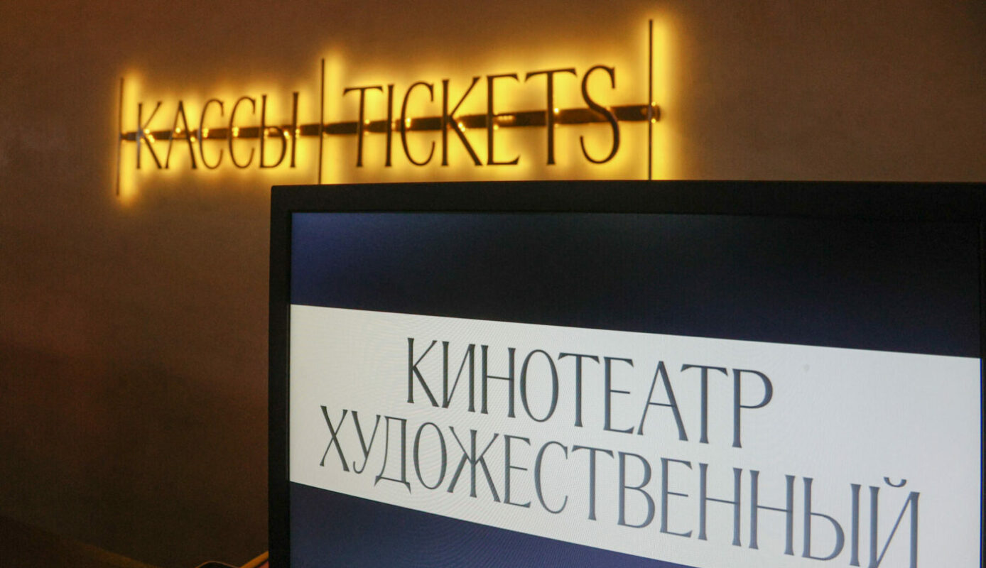 Топ-10 самых кассовых фильмов последней пятилетки