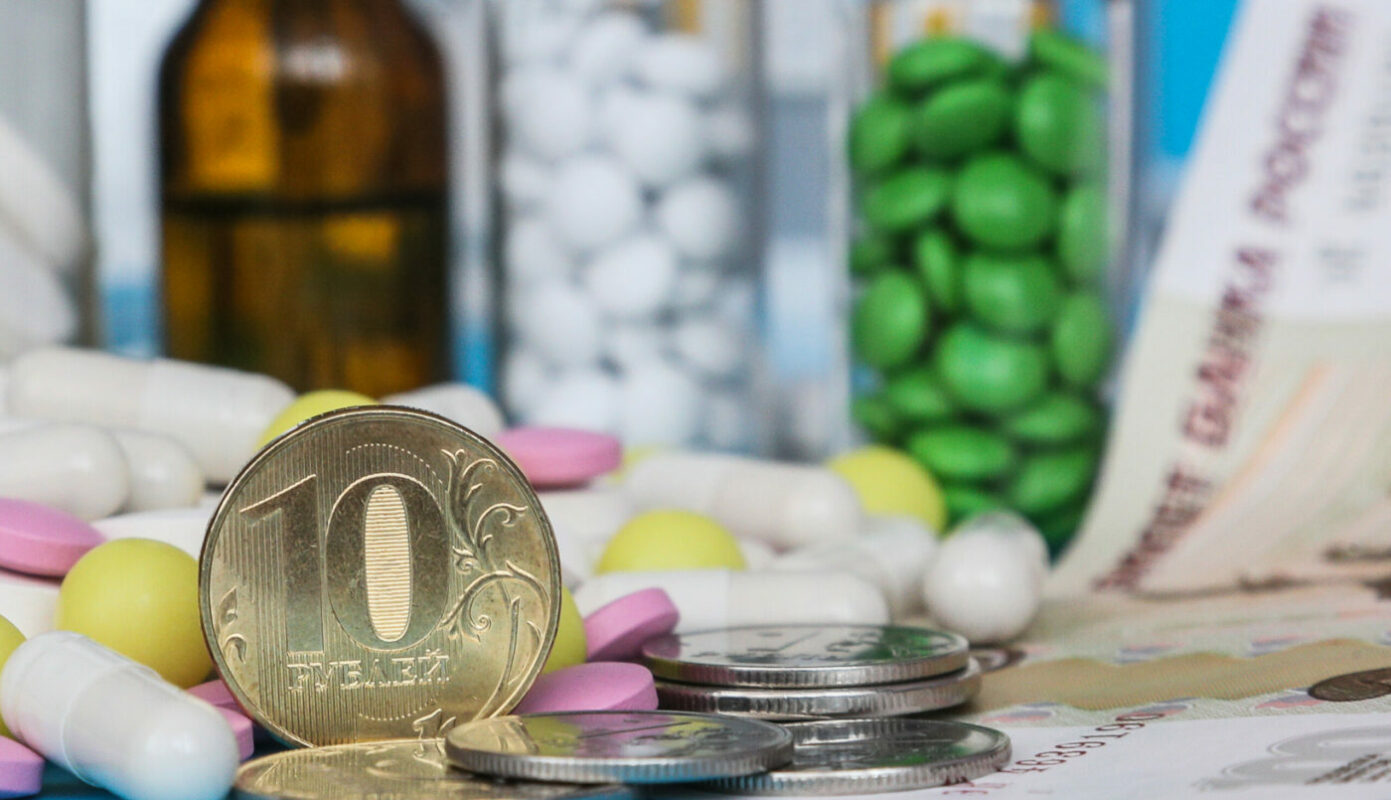 медикаменты, деньги