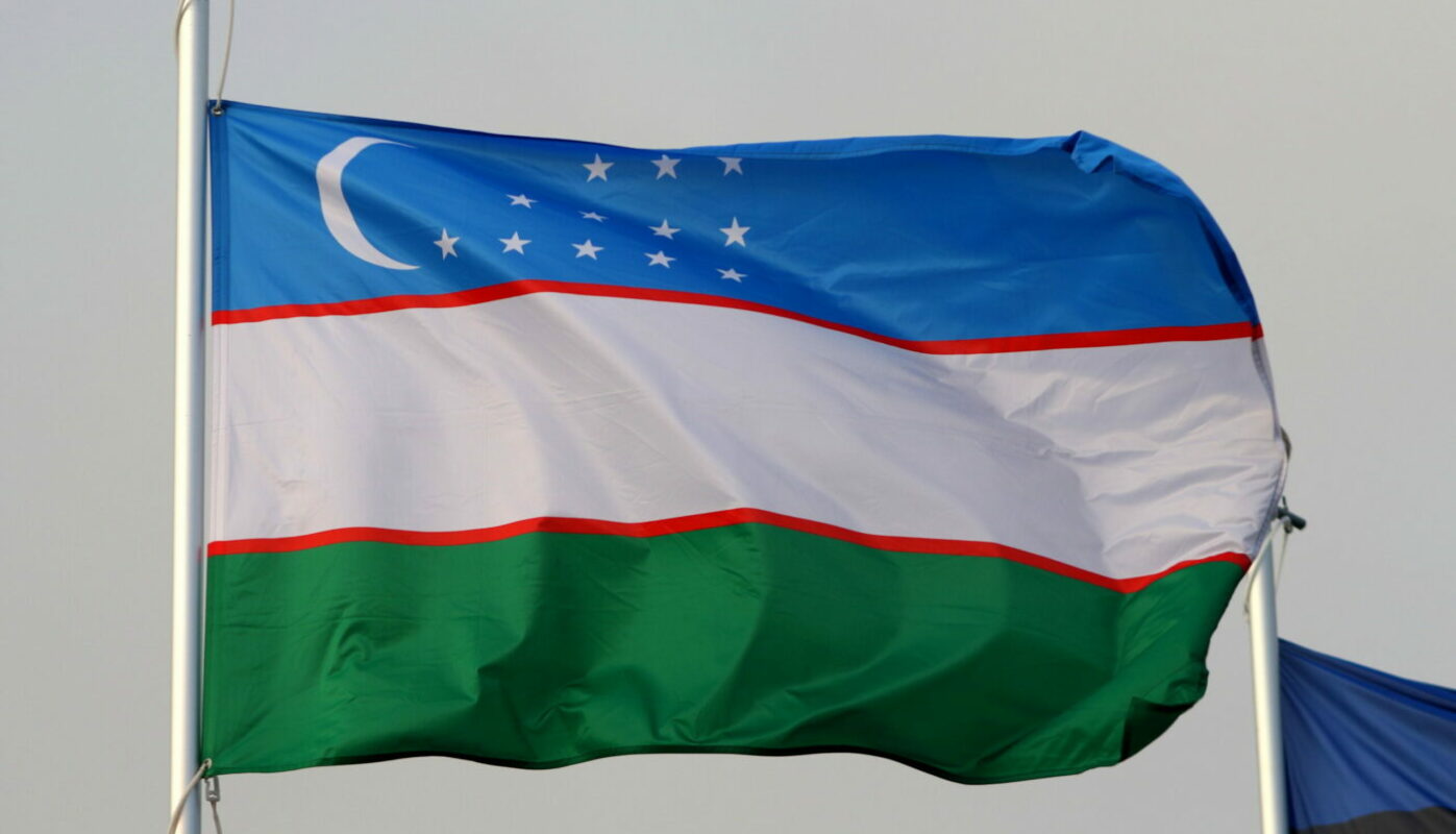 Узбекистан начал отказываться от наличных денег