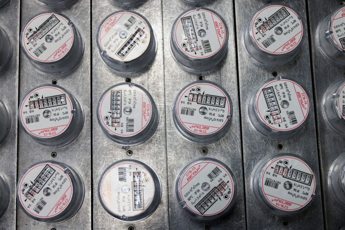 В России изменились правила начисления платы за холодную воду