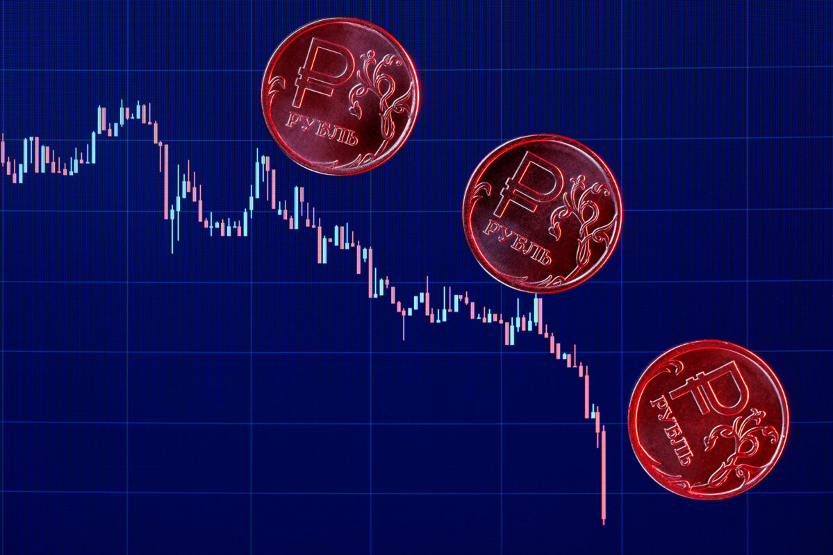 График, рубли