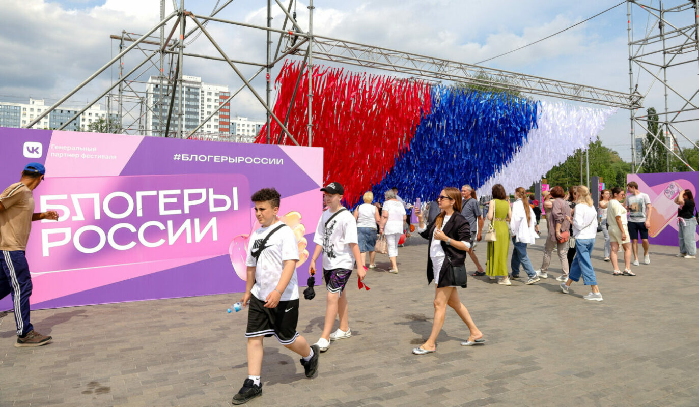 Популярная в России платформа для блогеров ужесточила правила создания публичных постов