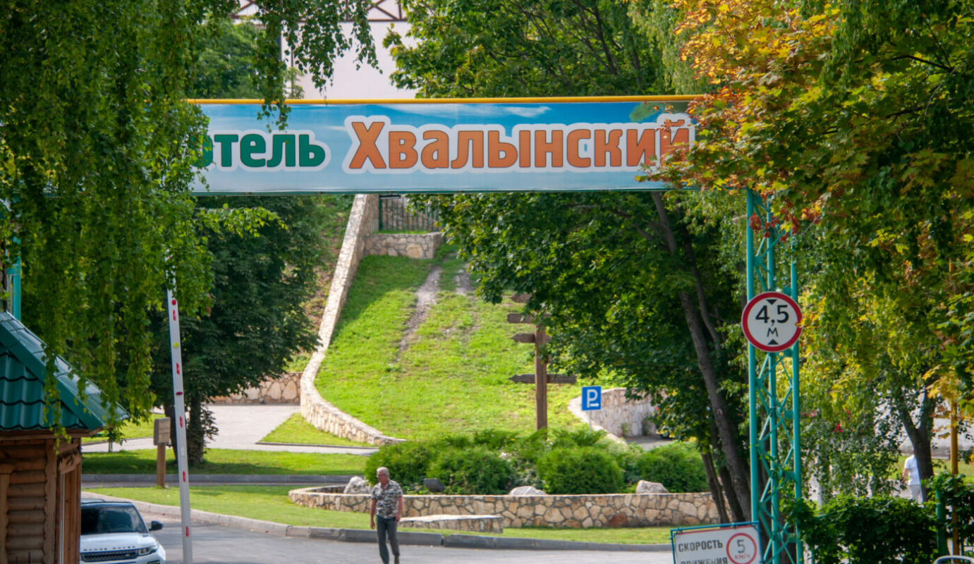 В 2026 году в России вступят в силу новые правила бронирования номеров в отелях