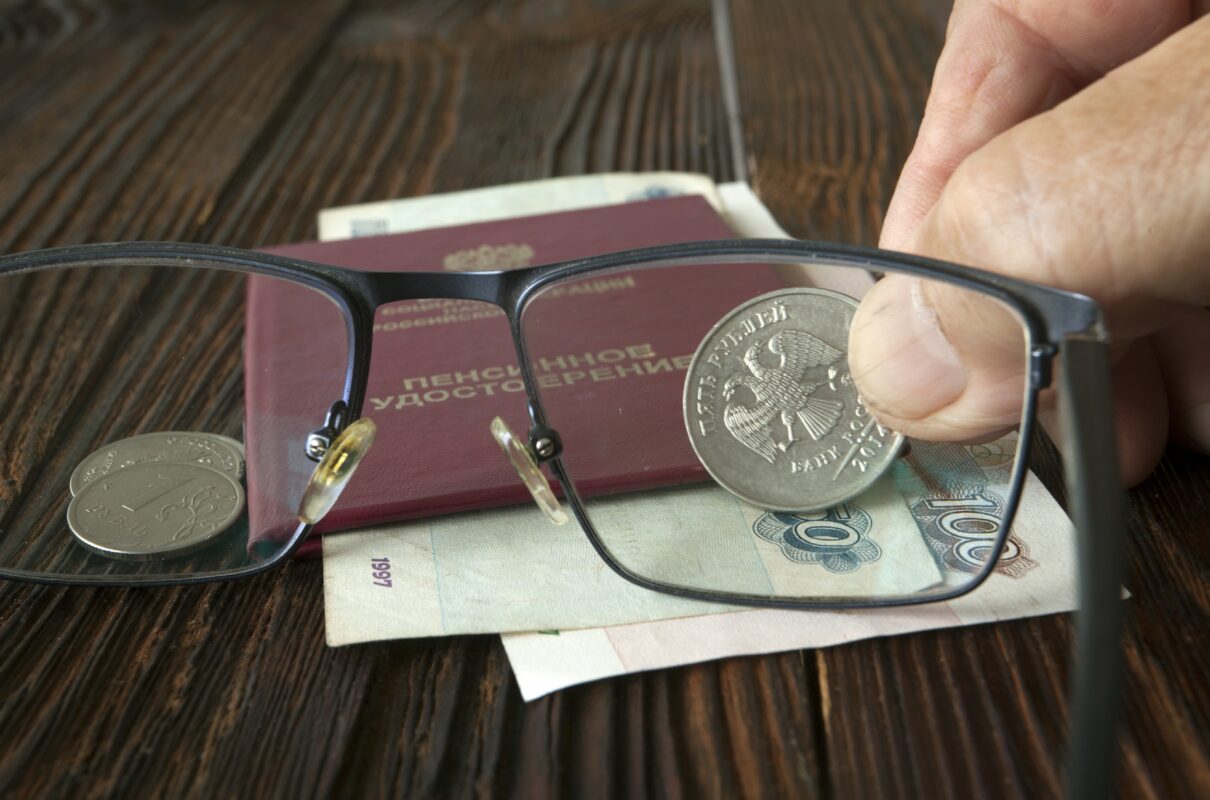 В 2026 году в России изменятся условия начисления страховой пенсии