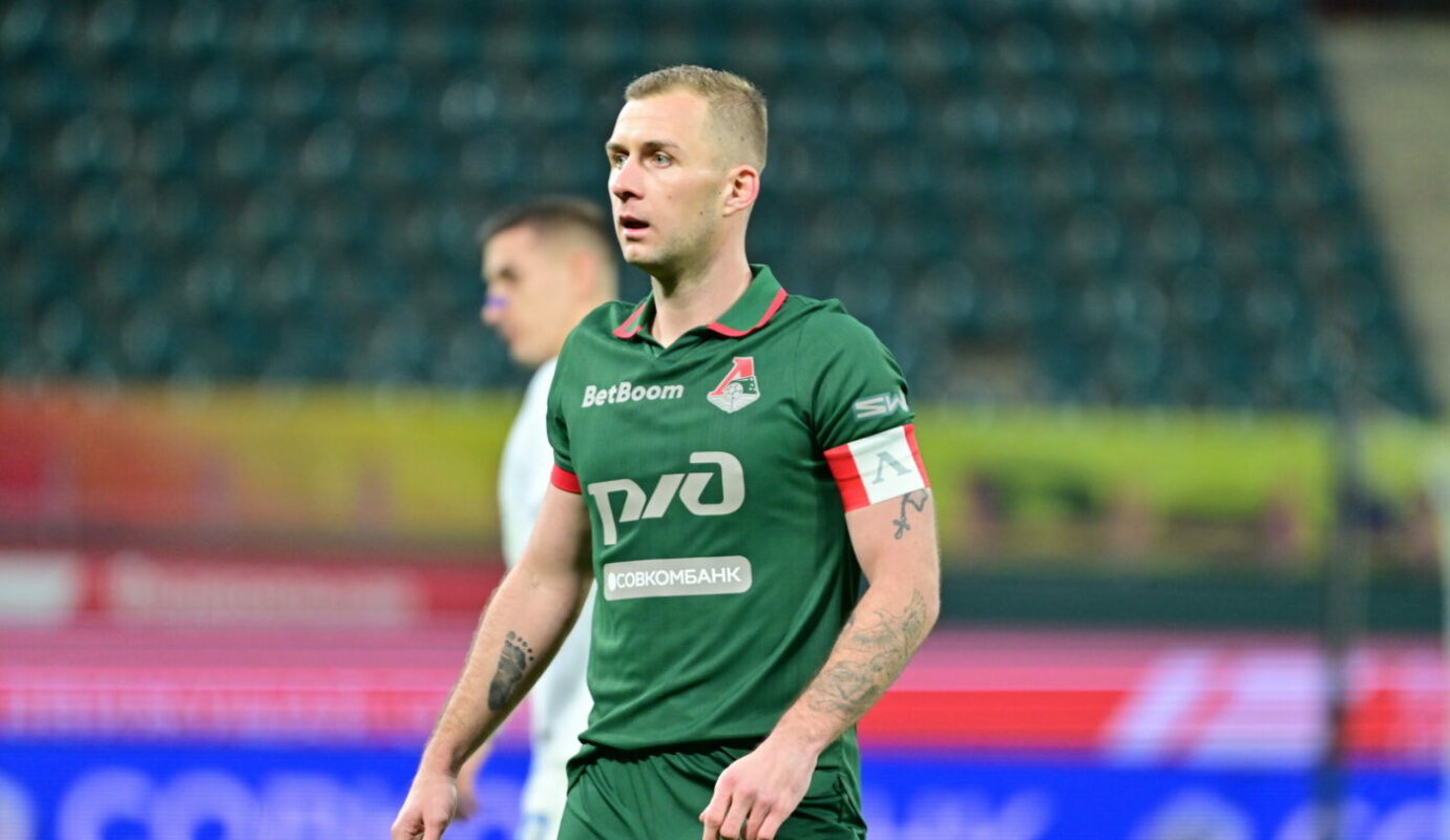 футболист Дмитрий Баринов