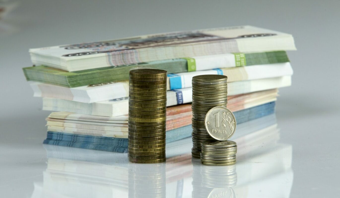 Какие перемены ждут россиян с 1 января 2026: новые законы в сфере финансов