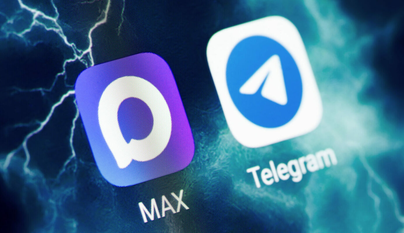 Серьезное предупреждение для мессенджера MAX. Telegram получил гарантии неприкосновенности