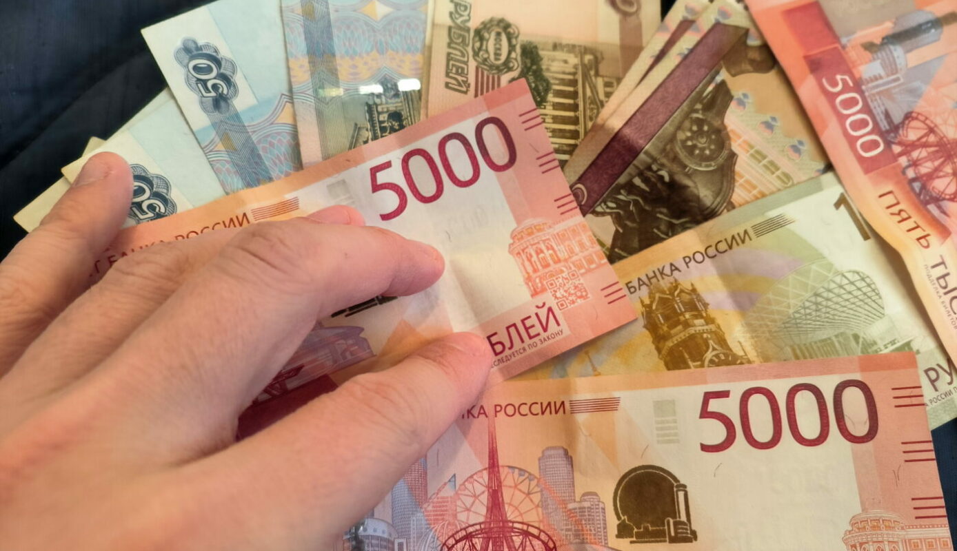 Три главных риска для российской экономики в 2026 году