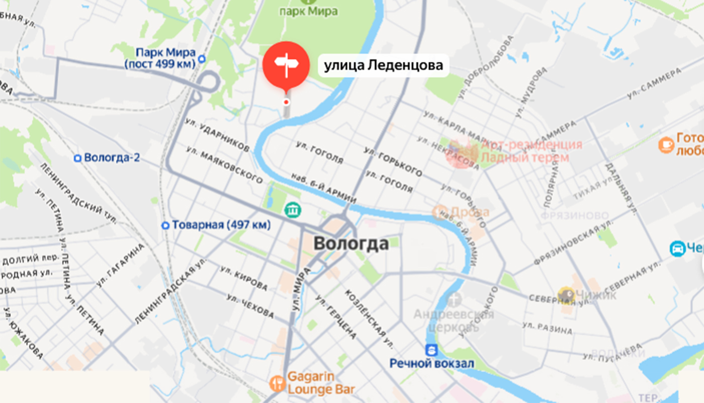 Фирма из Самары спроектирует набережную в Вологде