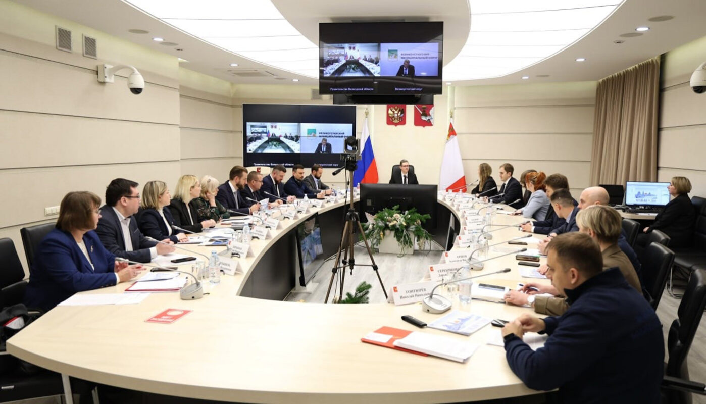 В Вологодской области разработают план по развитию Великого Устюга