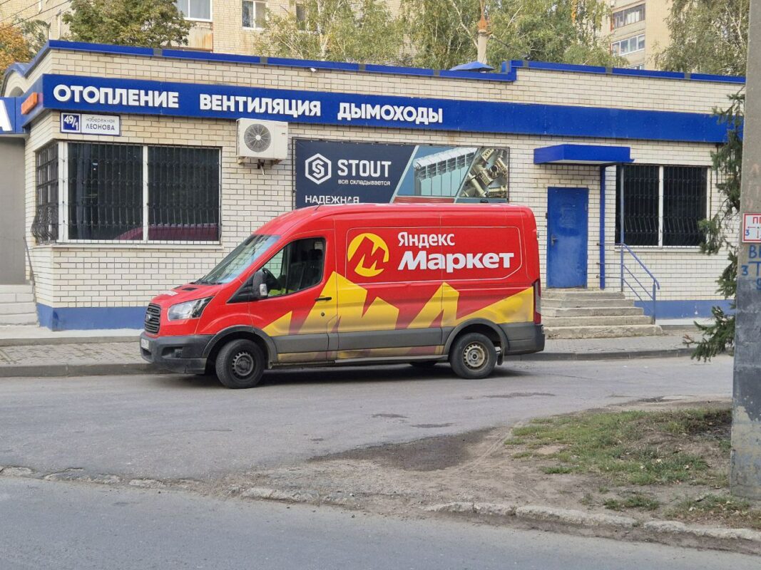 Крупные торговые сети подключились к борьбе с маркетплейсами