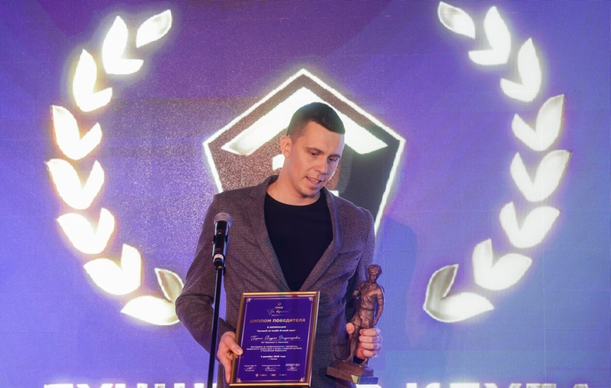 Череповецкий герой мемов получил престижную награду