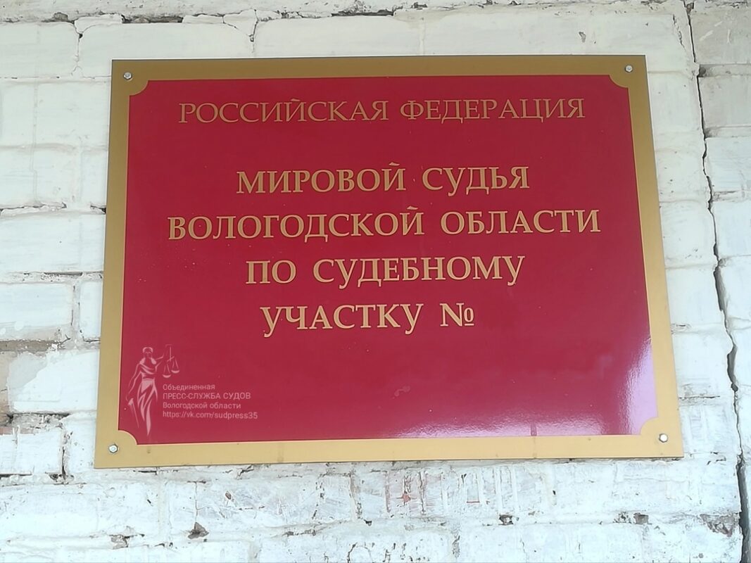 Предприниматель избежал уголовной ответственности за тяжелую травму работника