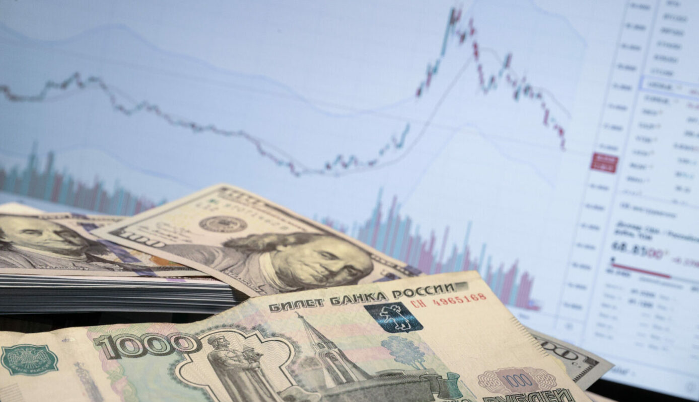 Нефть и рубль отреагировали снижением на события в Венесуэле в первый день торгов 2026 года