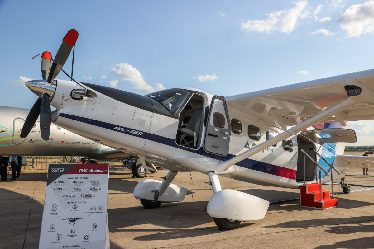 Три главных недостатка ЛМС-901 «Байкал». Заслуженный пилот СССР приговорил новый самолёт