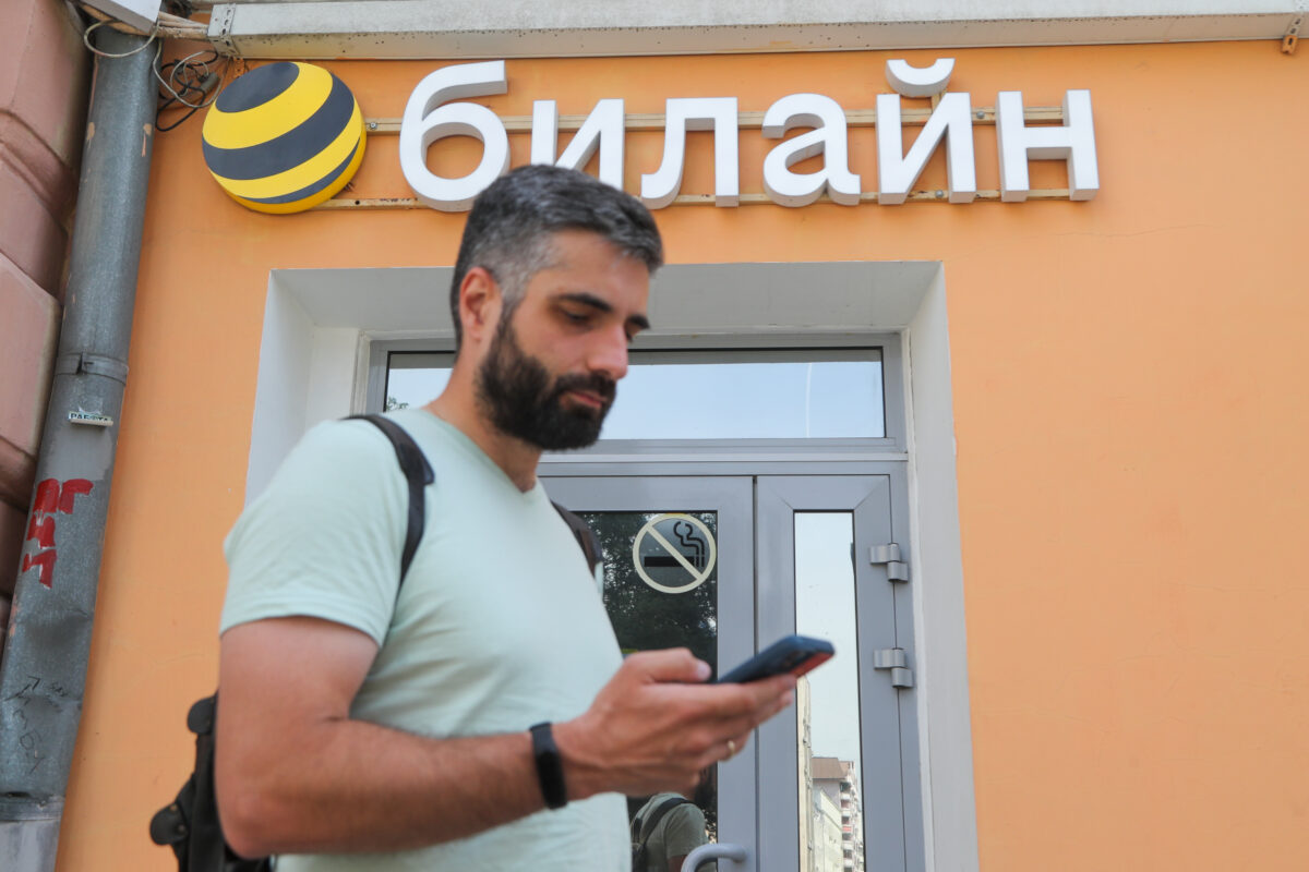 Билайн стал уведомлять клиентов  повышении тарифов на домашний интернет и ТВ