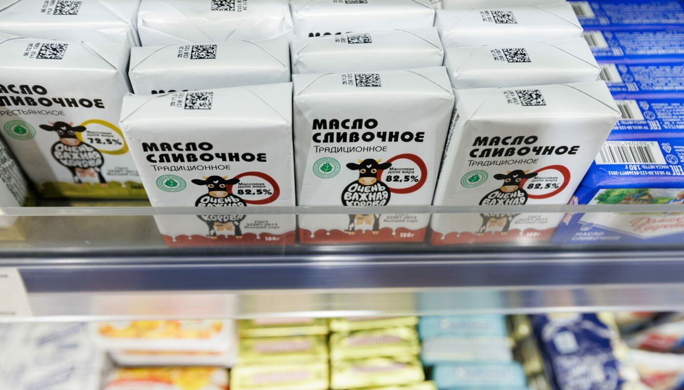 Россияне стали меньше покупать сливочное масло. Ситуацией решили воспользоваться белорусские производители