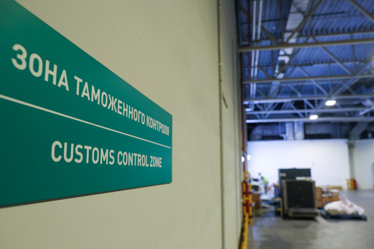 ЕАЭС отложил решение о снижении беспошлинного ввоза для онлайн-заказов