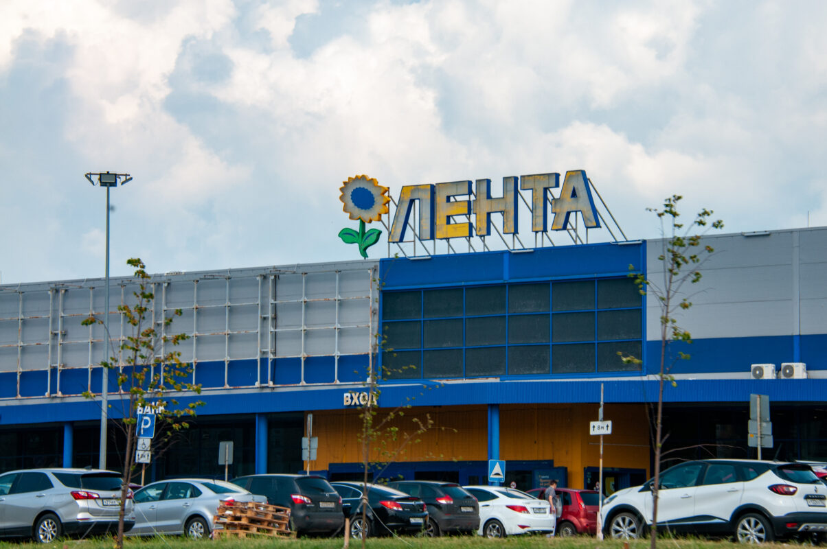 “Лента” бросает вызов “Магниту” и “Пятерочке”. В России появится новая торговая сеть дискаунтеров