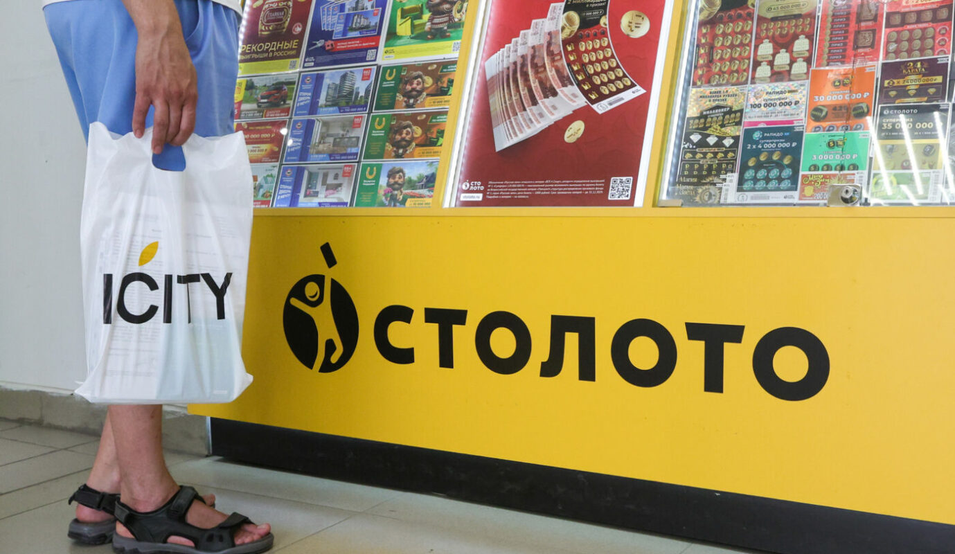 Победители новогоднего тиража “Русского лото” не торопятся забирать свои миллионы