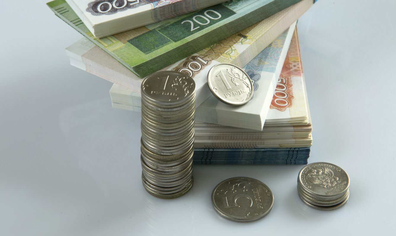 Владельцы долларов нервничают. Рубль укрепился до максимальных значений за последние три года
