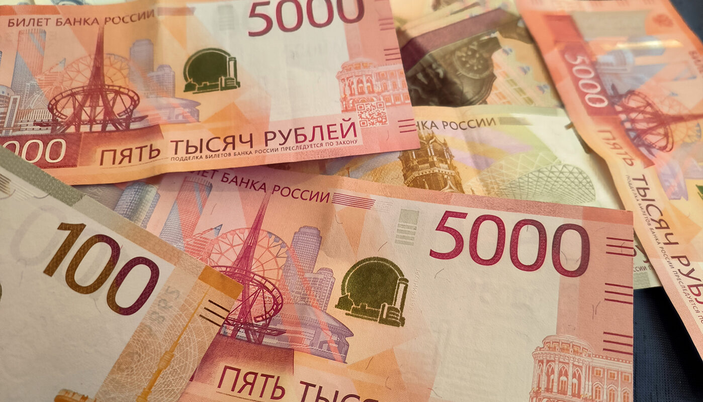 Правительство Вологодчины утвердило фонд оплаты труда Территориального фонда обязательного медстрахования