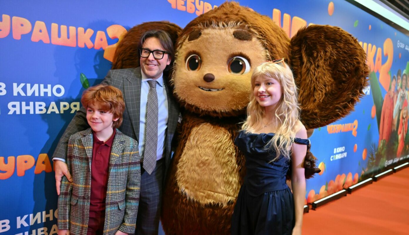 Малахов, Чебурашка