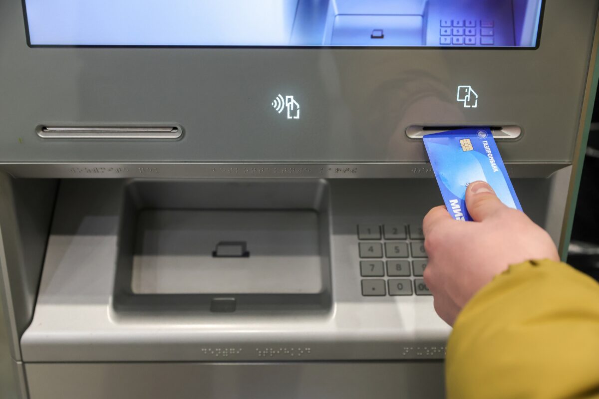 Пять практических советов. Как не попасть под блокировку карты по новому закону