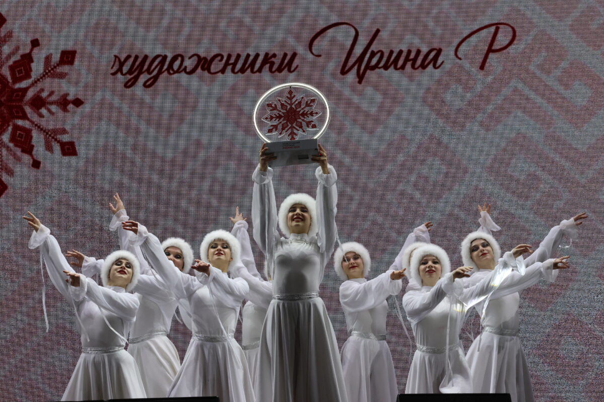 Вологда официально признана Новогодней столицей-2027