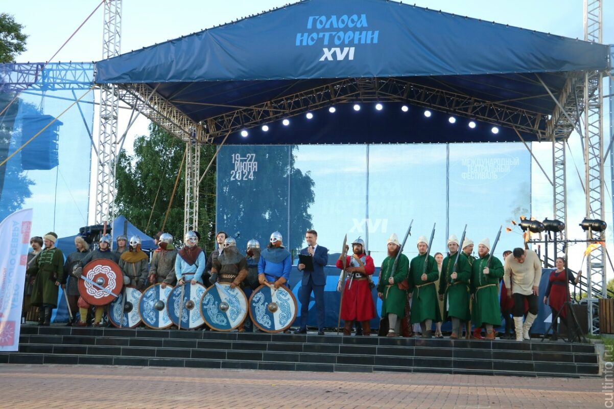 Министр культуры объяснил причину переноса фестиваля «Голоса истории»