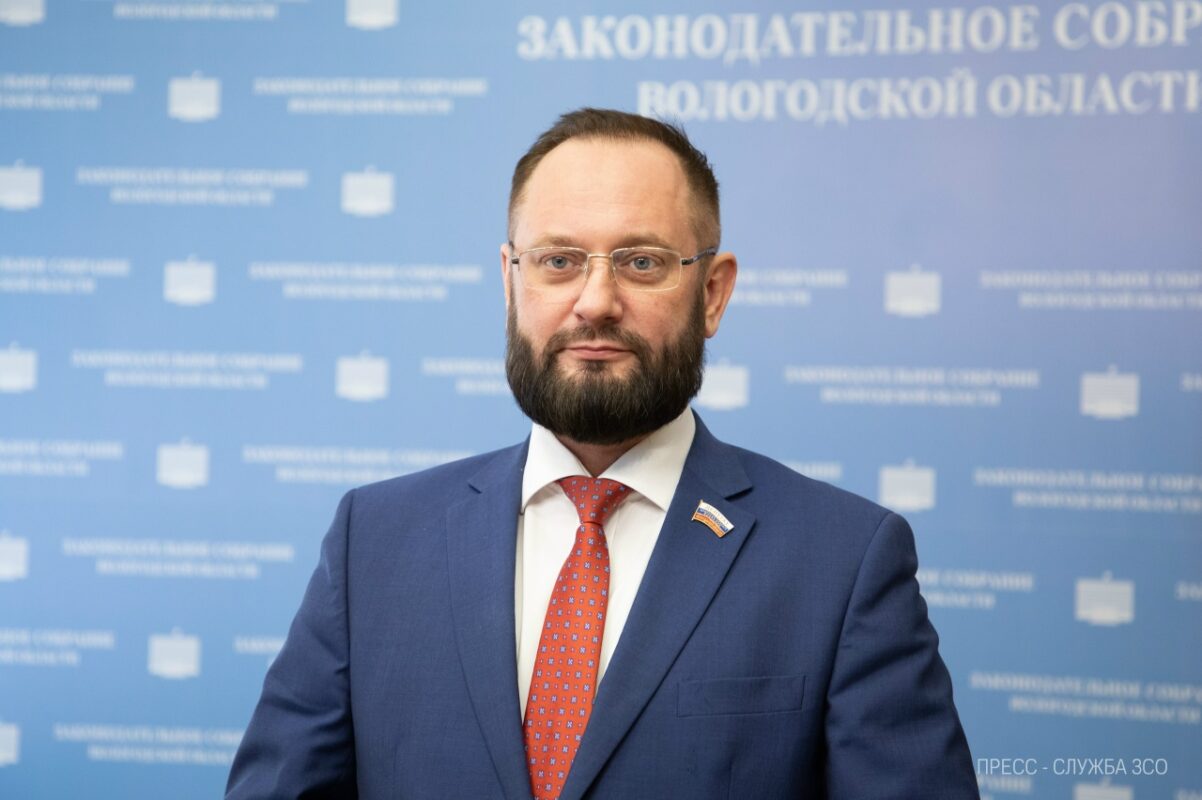 Назначен новый заместитель председателя вологодского ЗСО