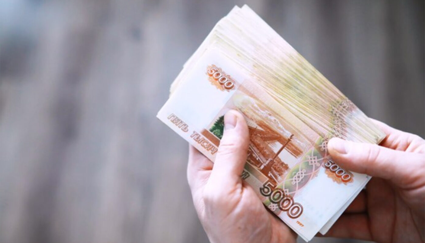 В 2026 году в России повысят социальные выплаты