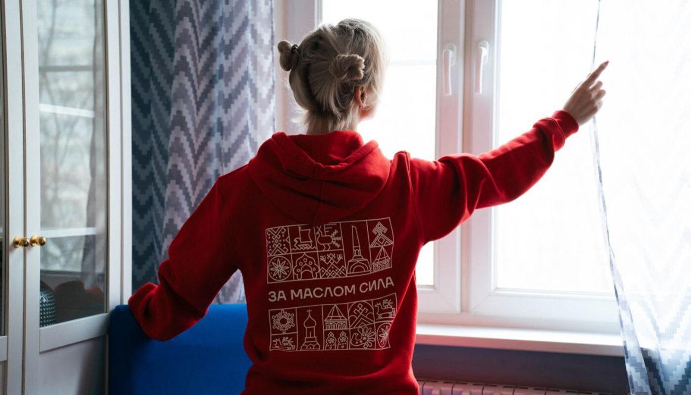 Для Вологодской области разработаны фирменная одежда и аксессуары