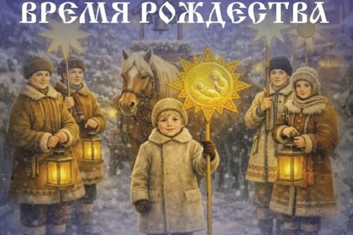 Фестиваль народных традиций пройдет сегодня в центре Вологды