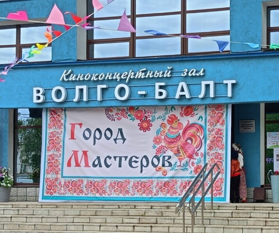 Непризнанный гений заявил о теракте в концертном зале