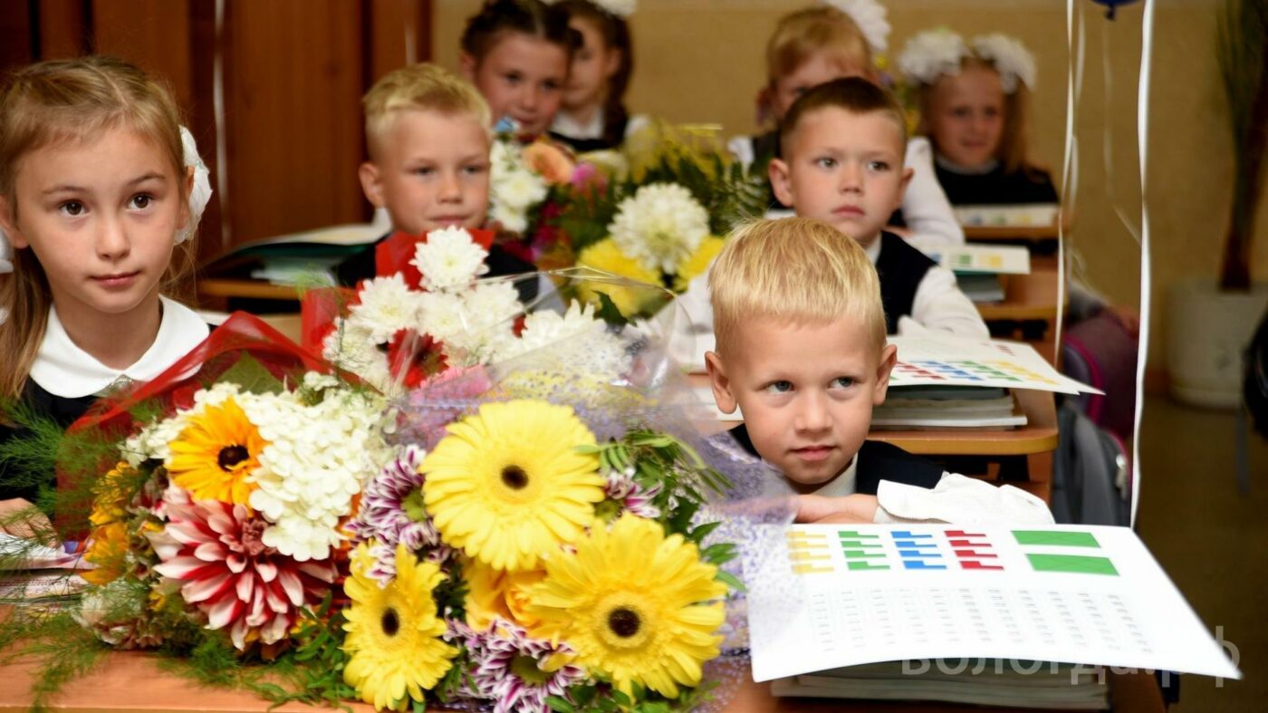 Стало известно, когда начнут принимать заявление для приема в первые классы