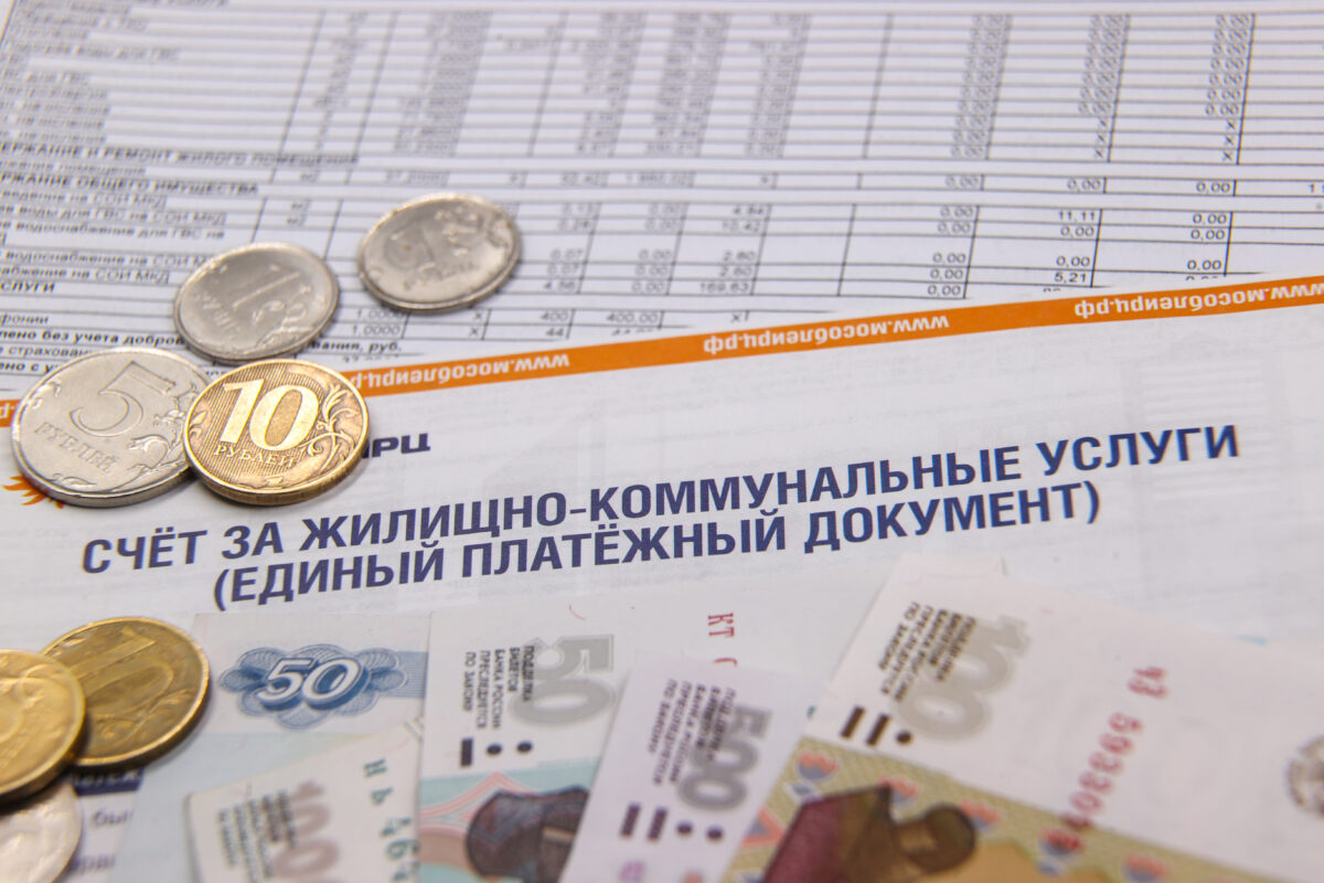 Реформа ЖКХ: Какие законы начнут действовать с 1 марта 2026 года и как они повлияют на цифры в платежках