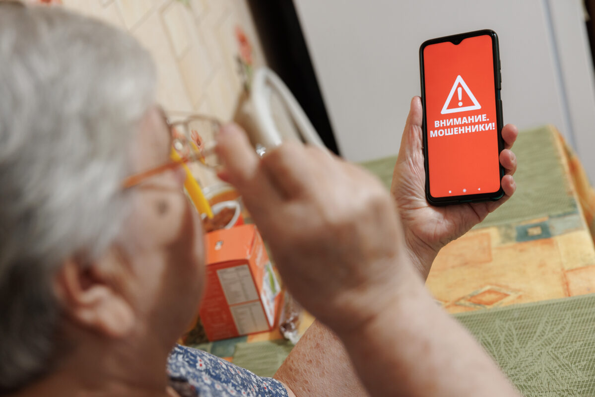 В России анонсировали введение самозапрета на международные звонки