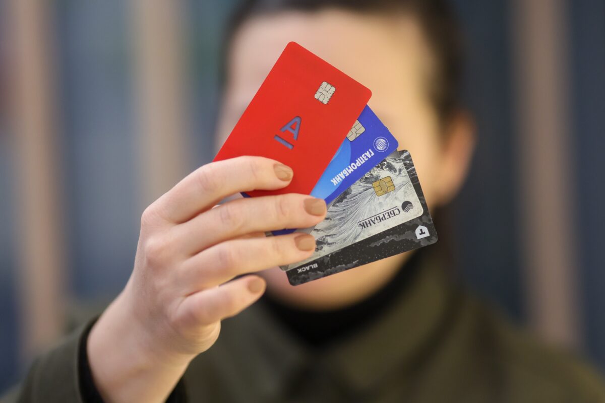 Все финансовые операции как на ладони. В России будет создан единый реестр банковских карт