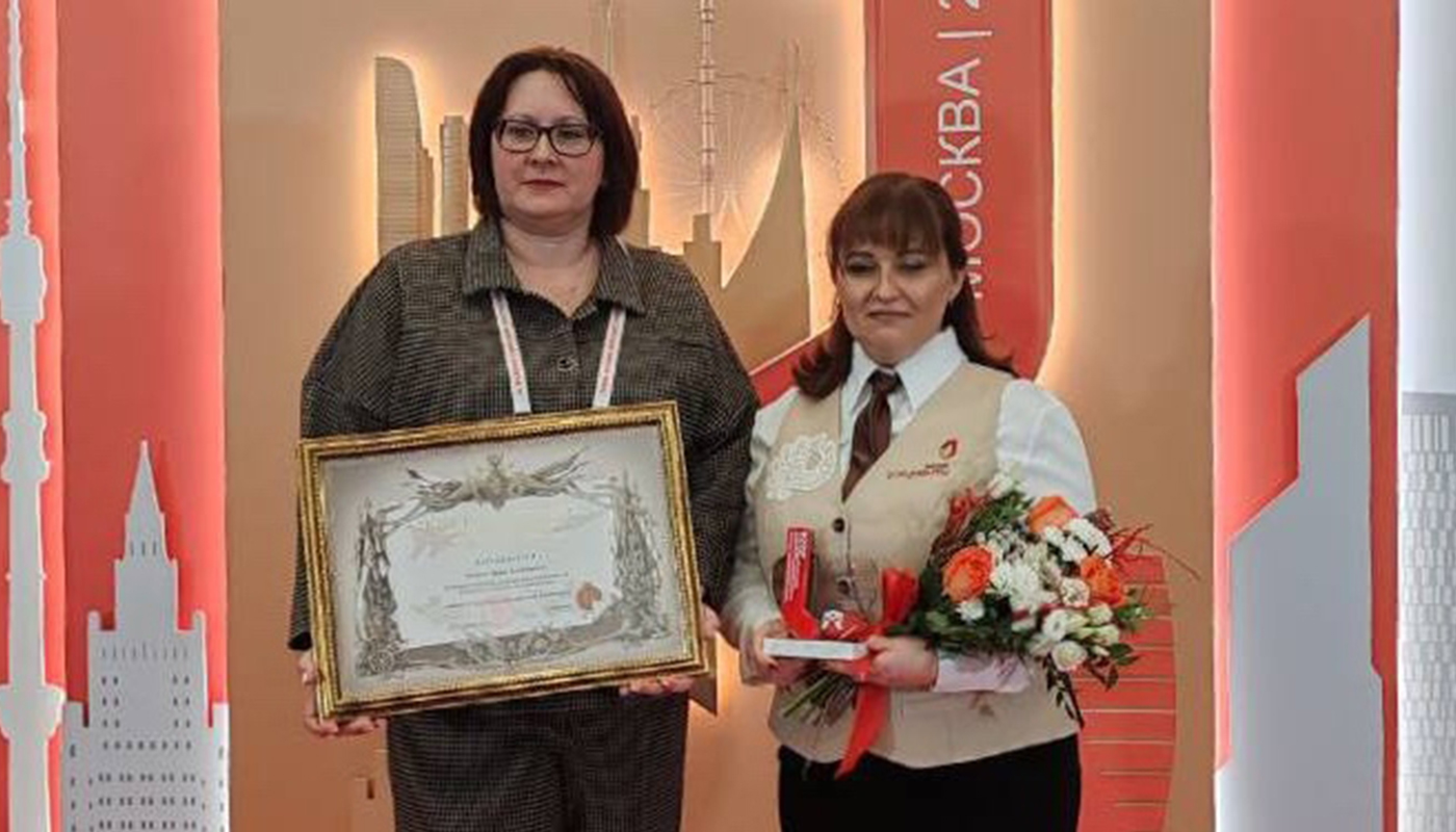 Вологодский работник МФЦ названа одной из лучших в России