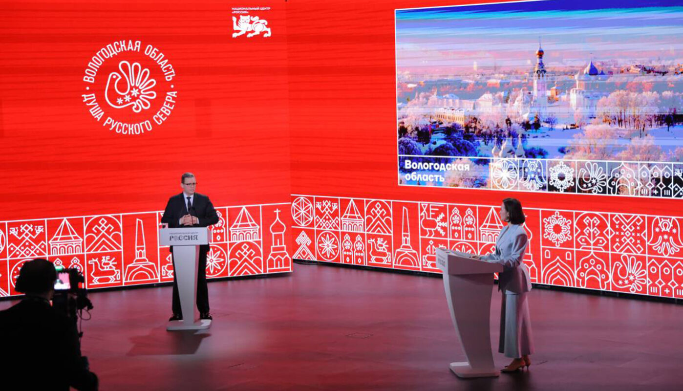 В Вологодской области остановлен спад рождаемости и снижено потребление алкоголя