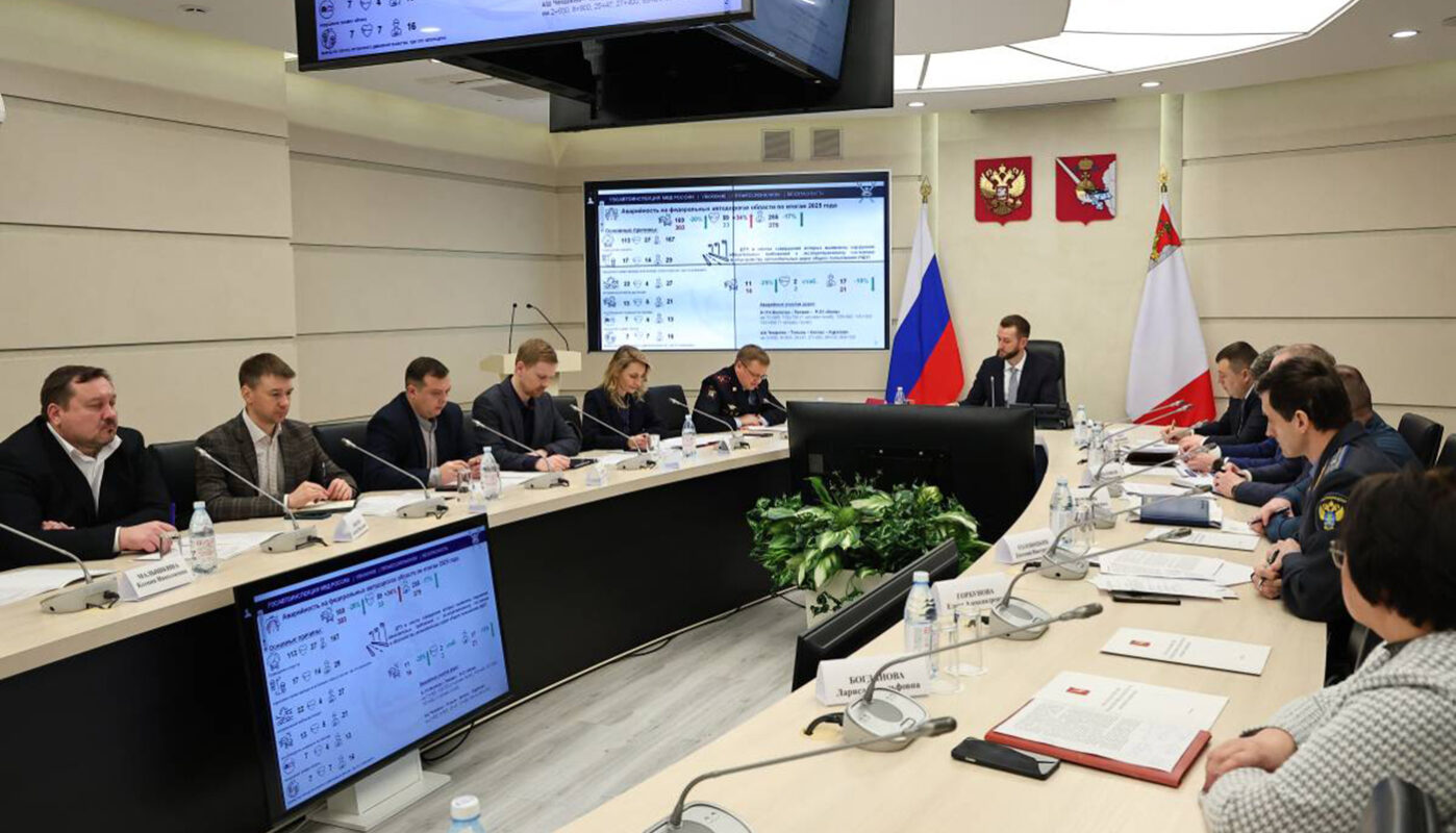 В Вологодской области решено снижать аварийность на дорогах