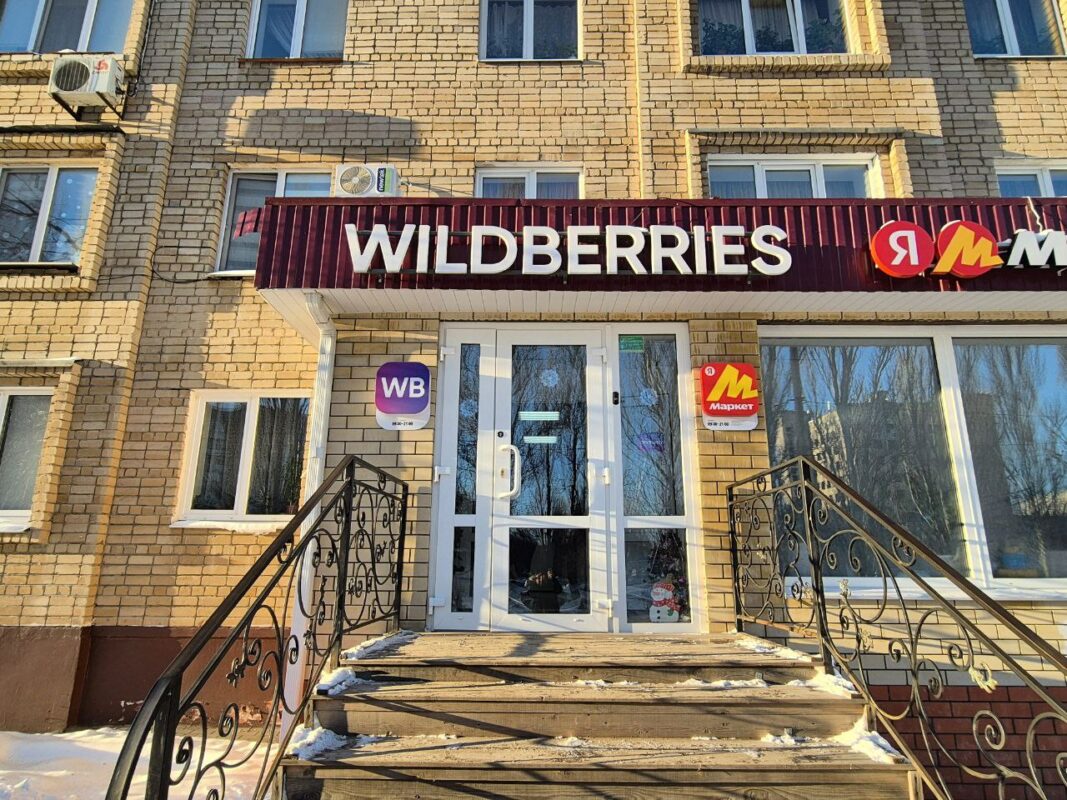 Побочные действия жадности. Доля маркетплейсов в онлайн-заказах начала снижаться