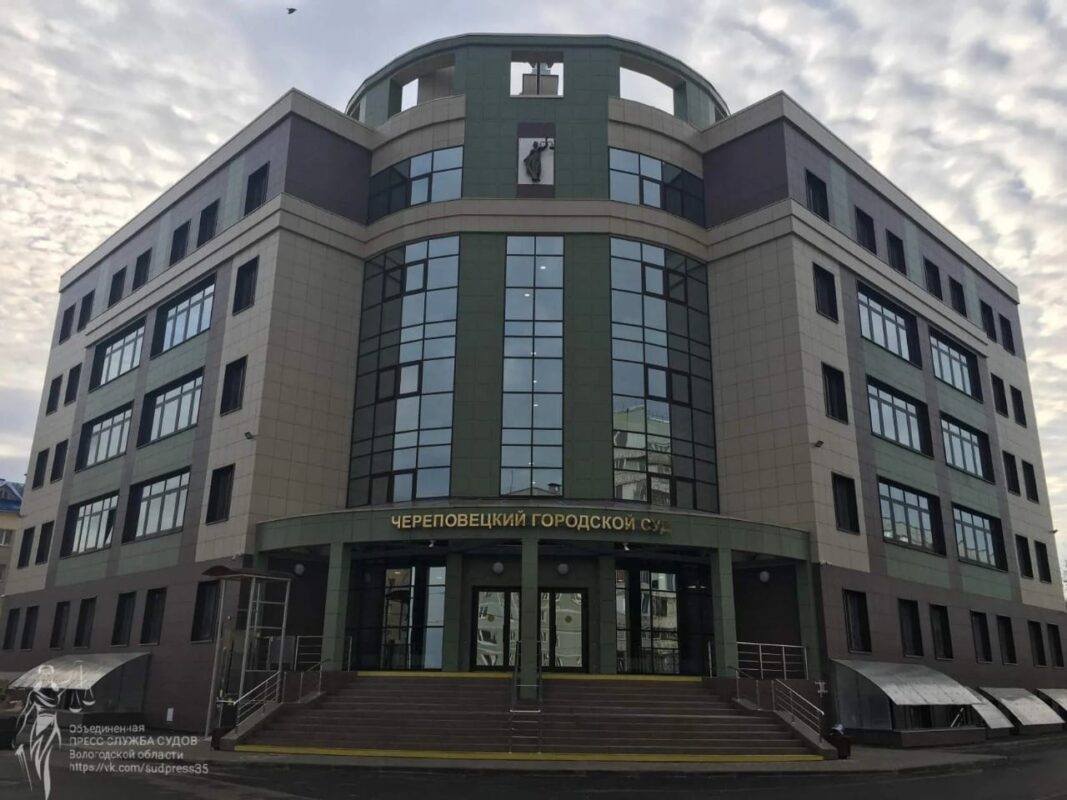 В Череповце педофил развратил двух маленьких девочек