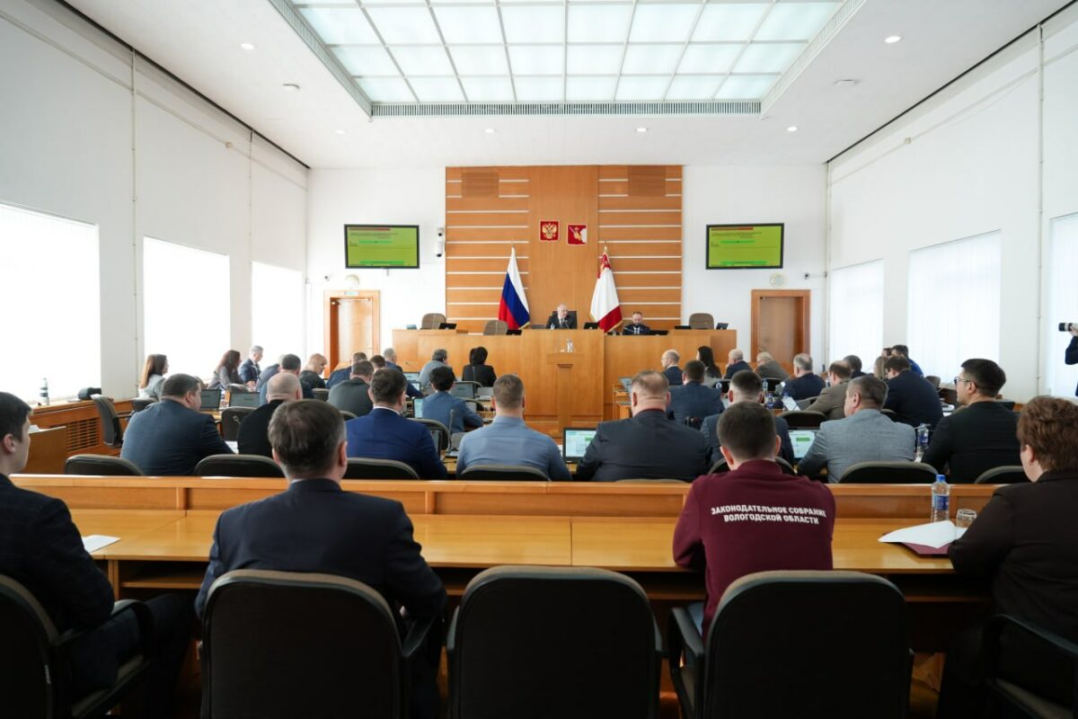 Вологодское Заксобрание предложило кандидатуру в состав ЦИК