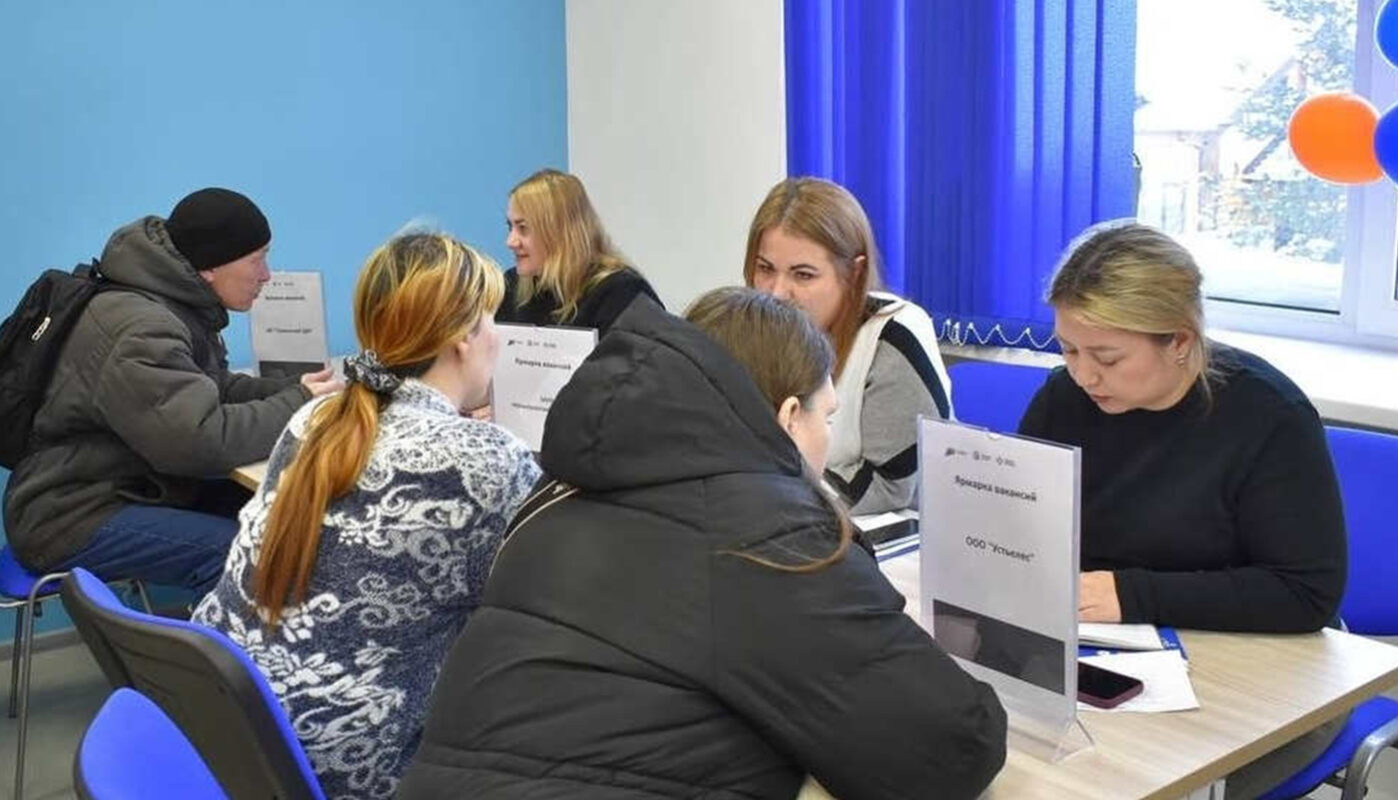 В Вологодской области пройдут ярмарки вакансий для людей с инвалидностью