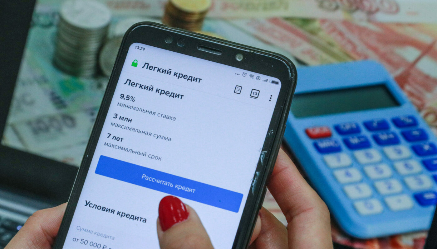 ЦБ разрешил банкам простить долги по ипотеке некоторым клиентам. Кто попал в список счастливчиков?