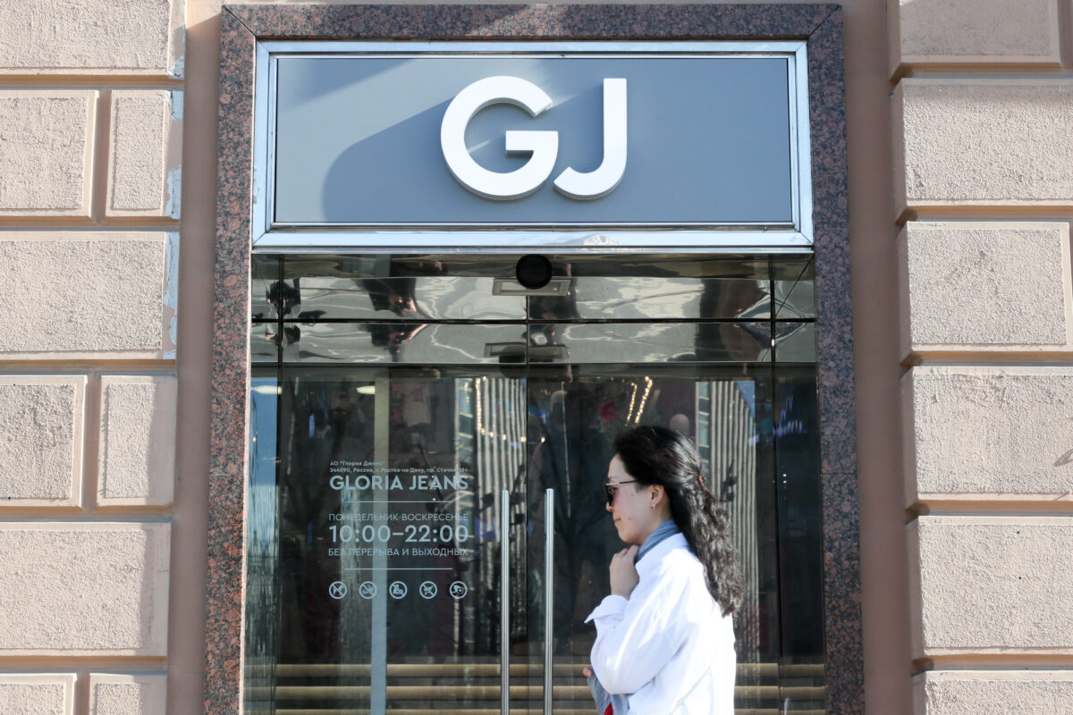 Gloria Jeans анонсировала массовое закрытие своих магазинов в России