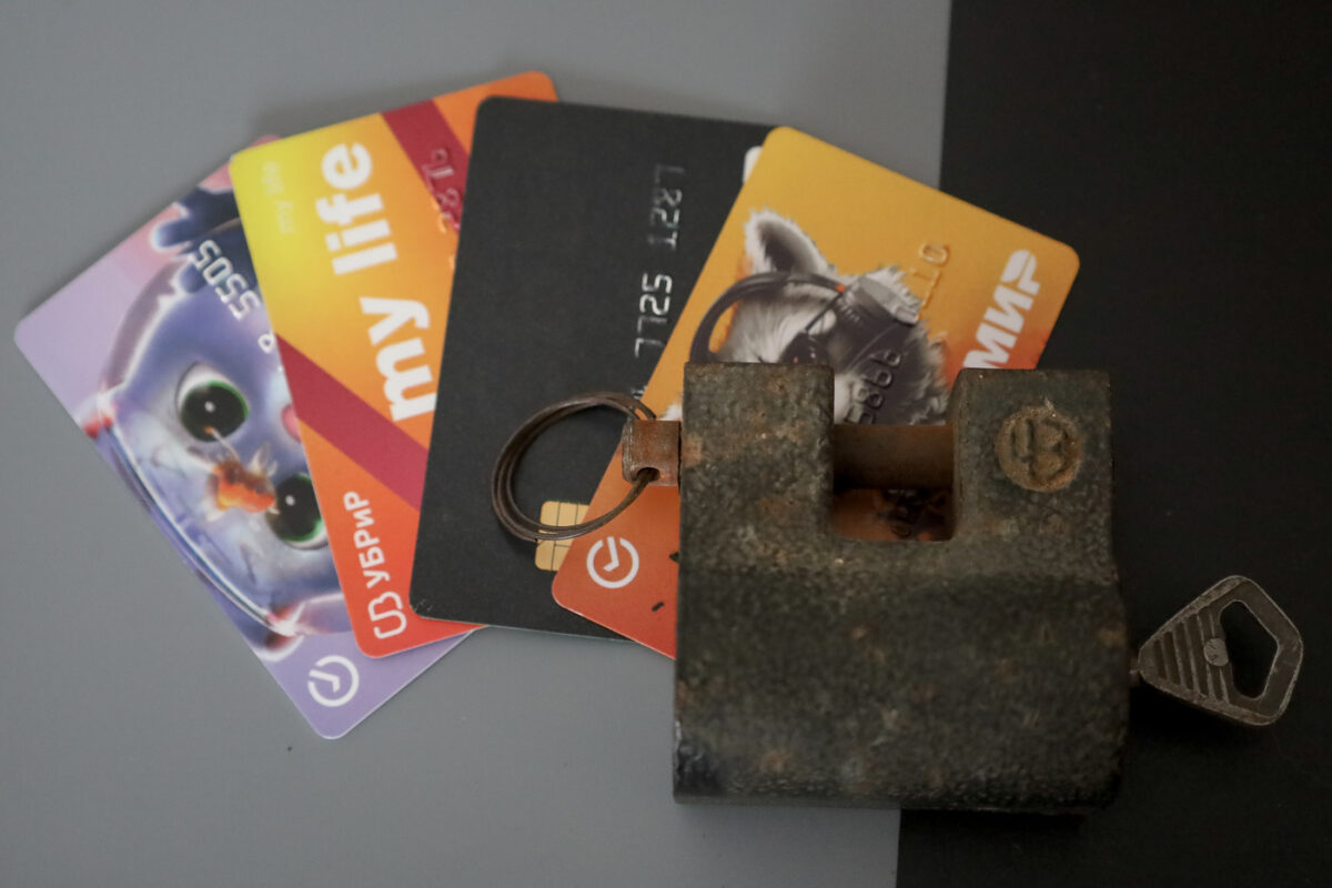 ЦБ выявил массовые нарушения банками и МФО механизма самозапрета на оформление кредита