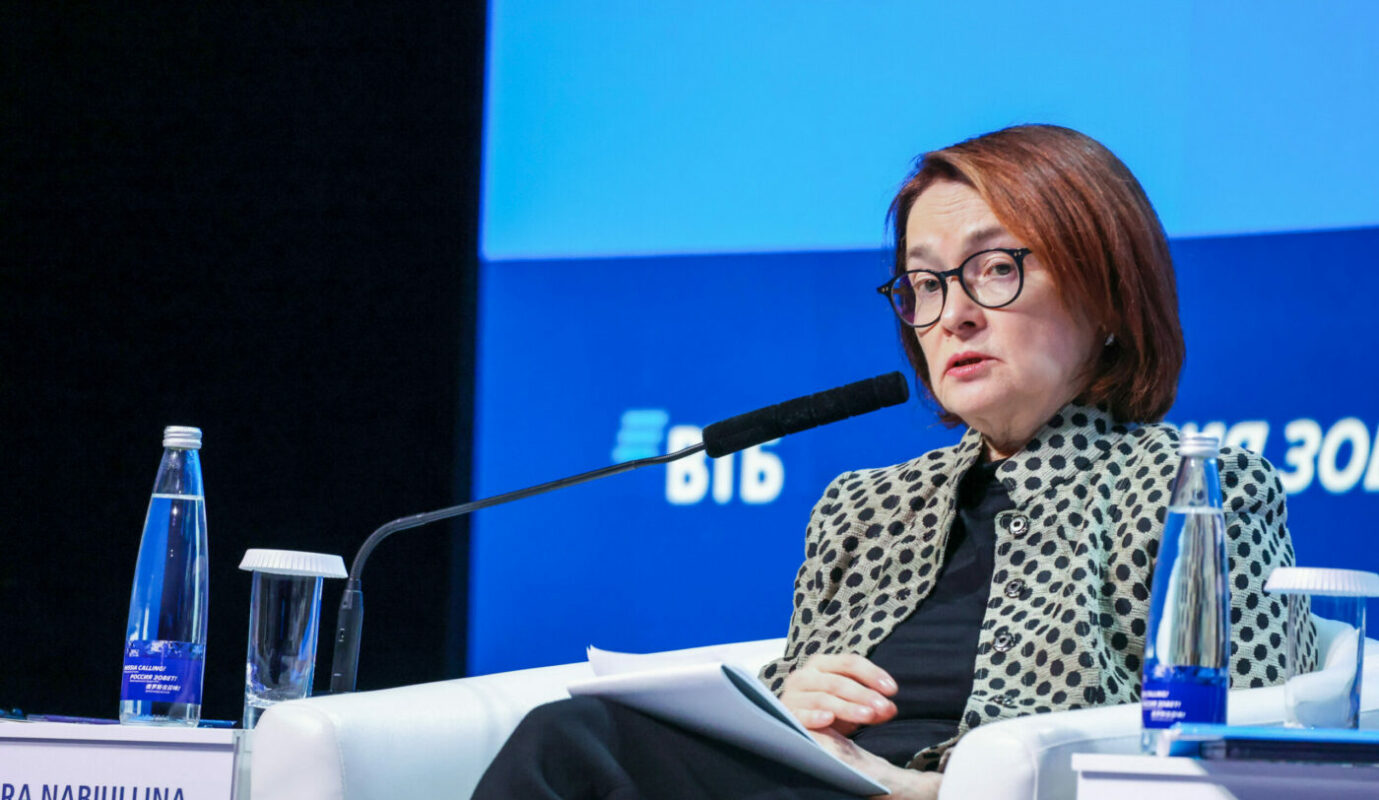 Эльвира Набиуллина прокомментировала ситуацию с падением рубля